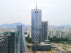 Shenzhen-Hytera-Communications-Corp